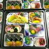 本日の会席膳（4000円＋税～）「【5月3日】雨の水門湾で心の洗濯。パワースポット「亀石様」で願いを叶える新習慣？🐢🍮」
