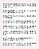 献立の紹介「【今週のお弁当のご紹介】」