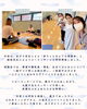 「あずさ先生の赤ちゃんなんでも相談会＆母乳育児相談のご報告と次回予定」