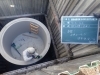 マンホール「【建設現場からこんにちは】めちゃデカマンホール設置！２」