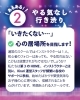 「行きたくない」を「居場所」にする「こどもの「習いごと3大あるある」に寄り添うKirariの工夫」