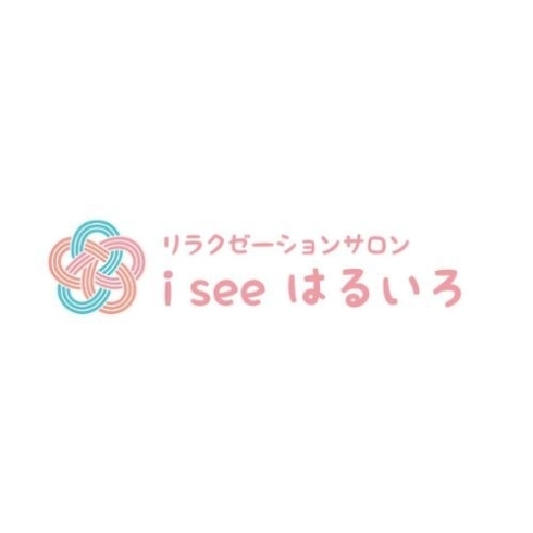 リラクゼーションサロンiseeはるいろで開催「【募集中】 深眠タッチセラピー®講座島根校/出雲市中野町/リラクゼーションサロンiseeはるいろ」