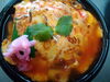 餡も美味しい！特製天津飯！「手作り弁当出来ました！」