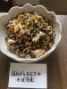 絹あげとひじきのそぼろ煮「5/22 おかんのごはん」