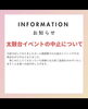 「『ホーム開幕戦🔥』に向けて新居浜市市長を表敬訪問！🔥」