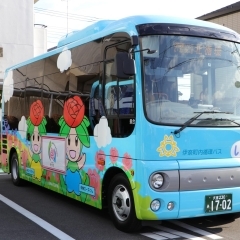 町内循環バス「いなまる」新運行体制出発式を開催しました！