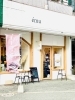 「sandwich stand emuが『パンパークピクニック』に出店決定！」