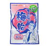 大きな梅と塩こん部長が目印です！「今夏の新商品：塩こん部長の梅飴　★大丸本舗★」
