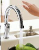 リクシル：ナビッシュ。センサーで吐水。浄水水栓も「タッチレス社会」