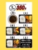 350円日替わりメニュー「⭐️３月日替わりメニュー⭐️ゴーゴーキッチン配達弁当🍱🚚」