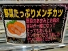 「精肉コーナーからオススメ商品のご紹介です✨」
