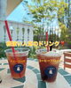 アイスドリンクサイズアップ中！「ラジオ出演します📻【岡山市中区国府市場　冷めても美味しい自家焙煎　珈琲屋まるこ】」
