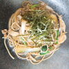 茄子とひき肉の和風パスタ「Colorful.JP2025.11Newパスタ」