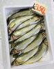 「魚魚市場鮮魚コーナーおすすめは「イサキ・金目鯛」です♪」