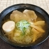 ラーメン（塩・醤油）