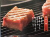 ステーキ「今晩はすき焼き」