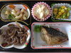 「10/25   お弁当の献立」
