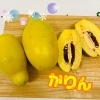 「かりん酵素つくりましたー♪」