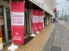 「✨無料体験•入会キャンペーン中✨グリッスンダンススタジオ」