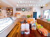 「お菓子屋さんのカフェ！魚沼市にある、お菓子 吉田屋さんでお茶してきました。」