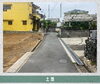 「播磨町北野添　土地」