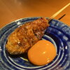 比内地鶏つくね