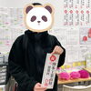 志望校に見事合格🈴👏👏「個別指導学院ヒーローズ二日市校　合格おめでとう🈴㊗️」
