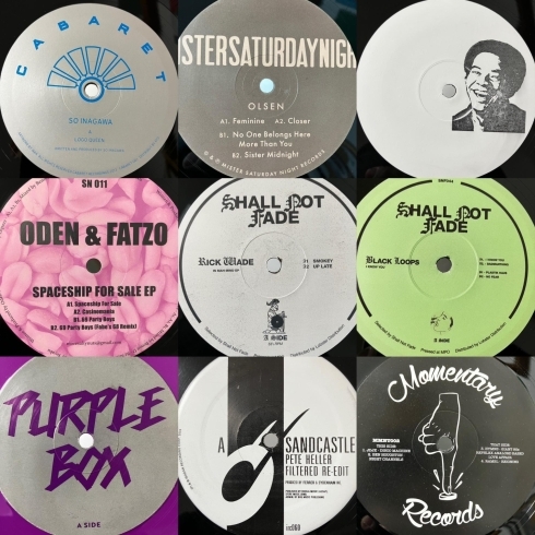 大分市役所のすぐ近くにあるレコード屋+++レコード高価買取中+++ DJが 大分市役所のすぐ近くにあるレコード屋+++レコード高価買取中+++ DJが