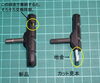 原因はブレーキシュー。「じわり増えています！ スポーツ車のブレーキまわりのトラブル。」
