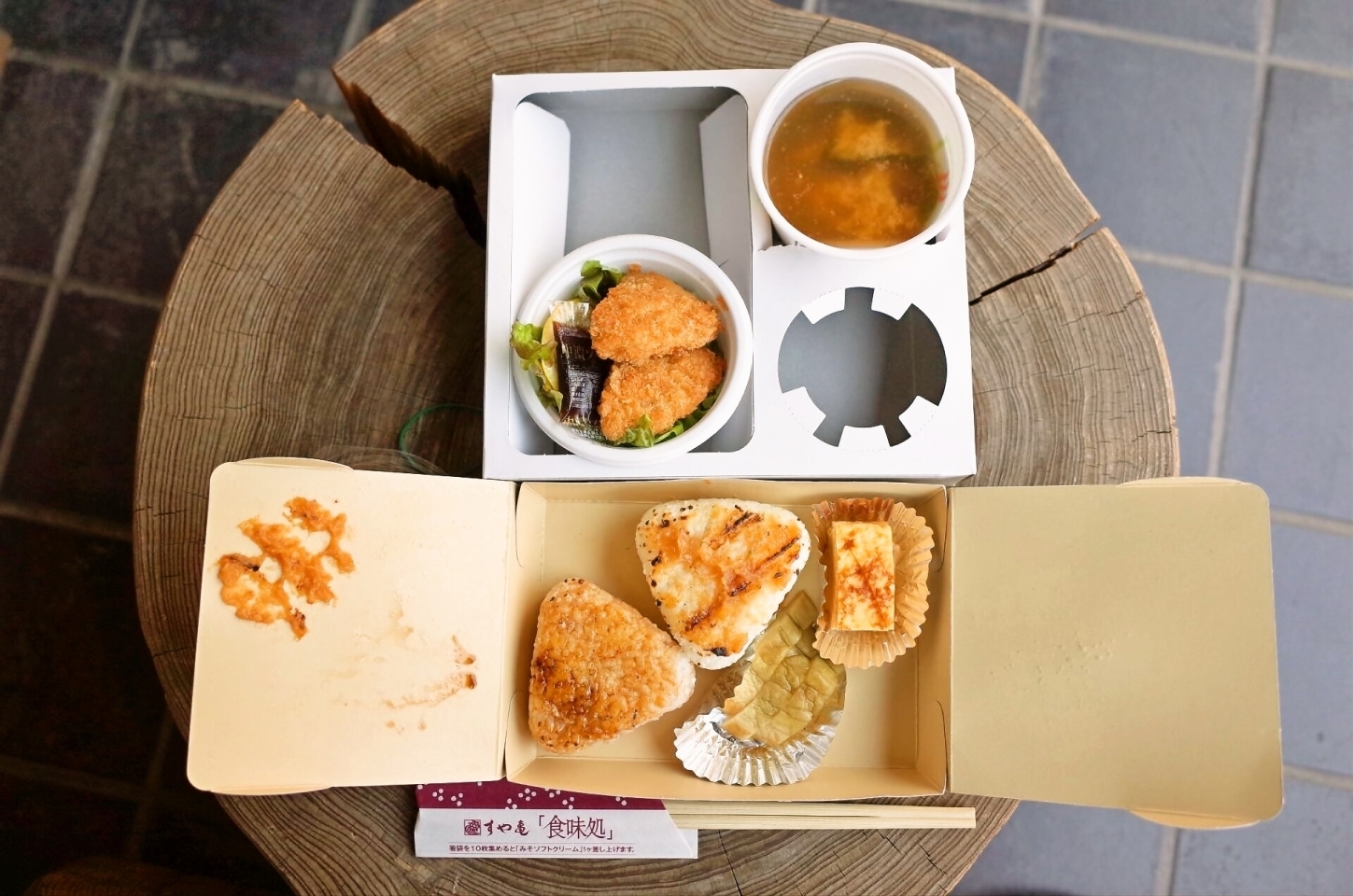 すや亀 本店 長野市のテイクアウト特集 お店の味をご家庭で まいぷれ 長野市 すや亀 本店 長野市のテイクアウト特集 お店の味をご家庭で まいぷれ 長野市