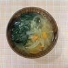 「「食欲の秋」こそダイエットのチャンス❣　その②」