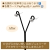 「出番がなかったダイヤリングとペンダントネックレスをスタッドピアスにリメイクしました」