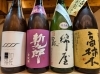 日本全国の日本酒が豊富に揃ってます！「京鰆の酒粕漬焼きで一杯いかがでしょうか？」