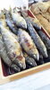 「食べるラー油が届く！」
