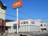 LIXIL沼津ショールーム　リフォームフェア会場「LIXIL沼津ショールーム 「暮らし快適リフォームフェア」 ご来場ありがとうございました」