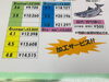 「塩引き鮭販売中でーす‼️」