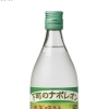 麦　いいちこ