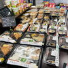 店内です。「【5月26日】旨味たっぷりサワラあら＆イワシの煮付！午後からの暑さには「説明不要のGOGOシリーズ」 🍱⚓️」
