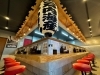 「【讃岐ラーメン浜堂 新居浜】新居浜の人気ラーメン店「浜堂」創業者がNHK「プロフェッショナル 仕事の流儀」に登場！🍜」