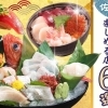 【海鮮好き必見】佐世保・平戸で新鮮な刺身と絶品海鮮料理が楽しめるおすすめ店6選