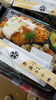 「今週もはじまりました！料理の千葉のお弁当で、元気に過ごすための、小さなお手伝いができればうれしいです。」