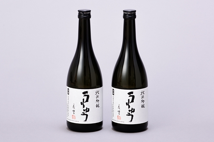 「雨竜町の地酒「純米吟醸うりゅう」（720ml）好評販売中！」