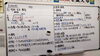 「中１が学年末に向けて切り替えよう！豊府中受験組は来年４年連続全員合格目指そう！【集団指導・個別指導】【王子・南大分・城南・上野ヶ丘・大分西・大道・西の台・荏隈・金池・豊府・春日町】」