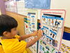 「お友だちとの関わりを学ぶ第一歩 👧🧒」