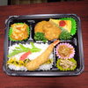 ブダイフライ＆「9月13日のお弁当」