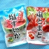 宮川製菓の塩すいか・塩とまと