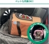 ペットも一緒におでかけできる！詳しくはスタッフまでお問い合わせください。「お電話対応についてのお知らせです📞」