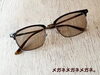 「カッコいいメガネをご紹介します👓✨」