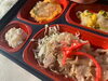 豚肉生姜焼き「４月４日のお弁当🍱」