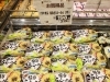 「暑い季節にピッタリな商品がオススメ商品です✨」